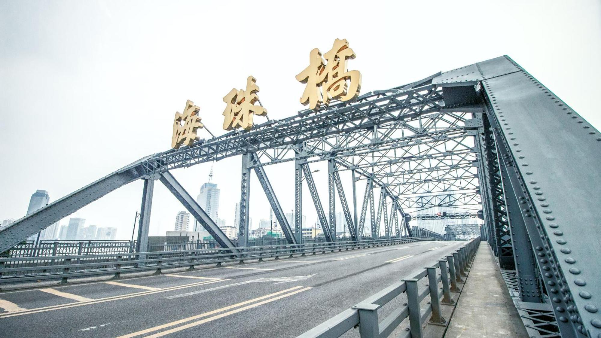 Guangzhou XI Yun - Lai Xizhou Hotel-Free Shuttle Bus During Canton Fair Ngoại thất bức ảnh