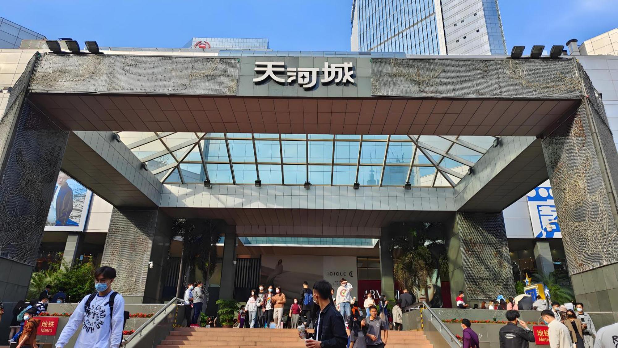 Guangzhou XI Yun - Lai Xizhou Hotel-Free Shuttle Bus During Canton Fair Ngoại thất bức ảnh