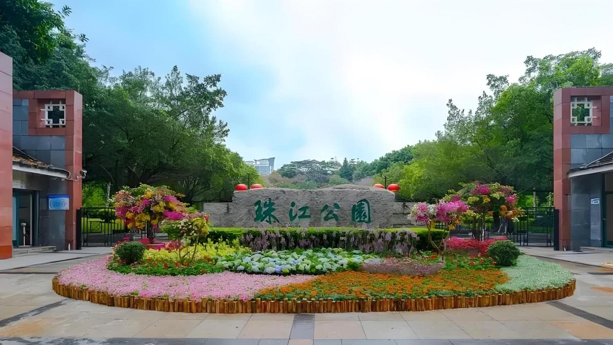 Guangzhou XI Yun - Lai Xizhou Hotel-Free Shuttle Bus During Canton Fair Ngoại thất bức ảnh