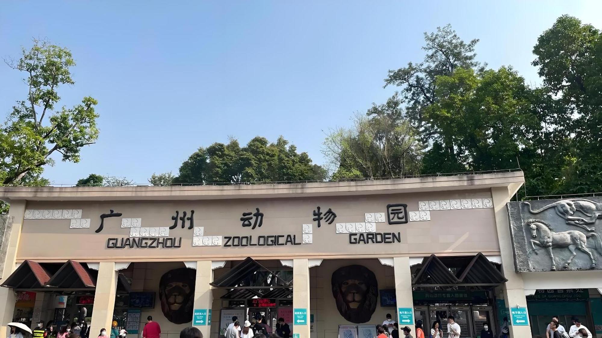 Guangzhou XI Yun - Lai Xizhou Hotel-Free Shuttle Bus During Canton Fair Ngoại thất bức ảnh