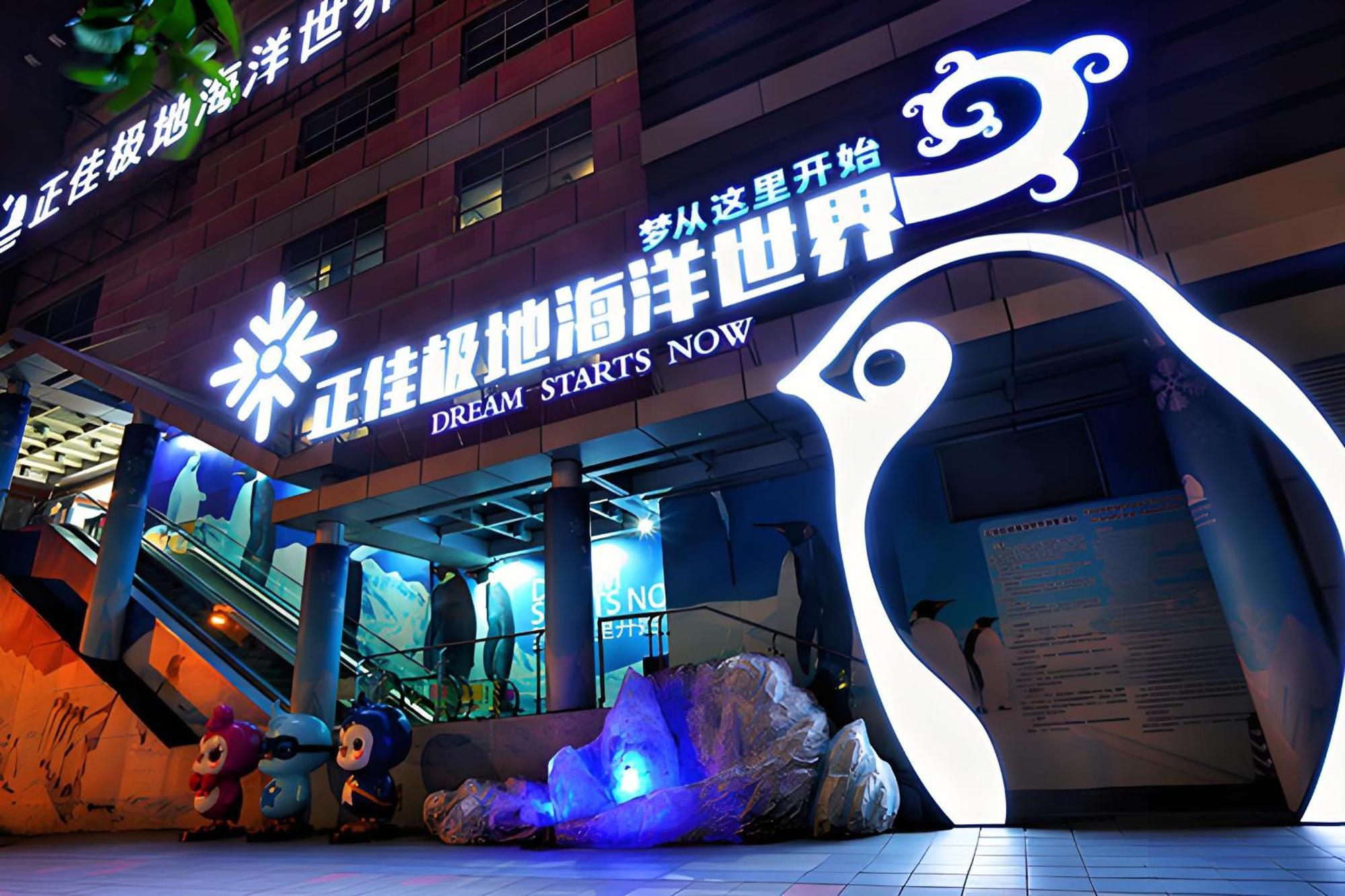 Guangzhou XI Yun - Lai Xizhou Hotel-Free Shuttle Bus During Canton Fair Ngoại thất bức ảnh